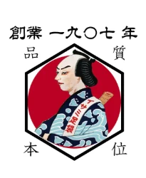 創業一九〇七年 品質本位